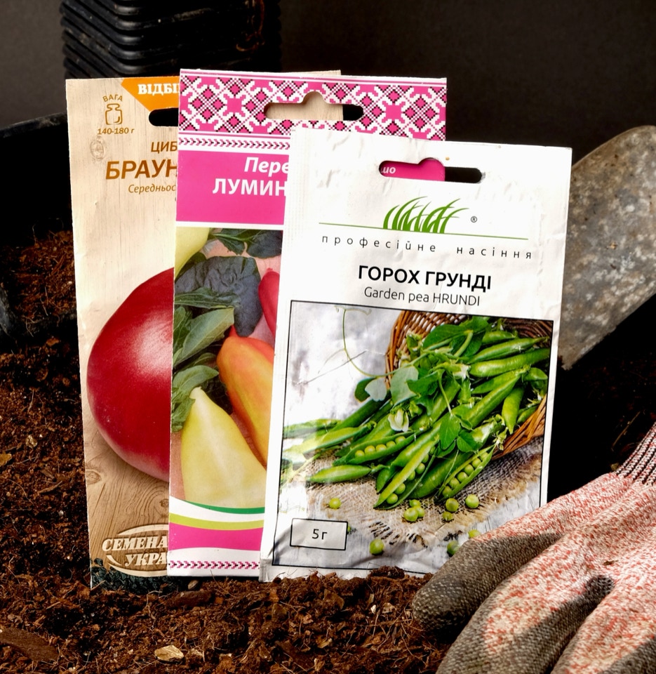 froe aerter pea seeds ukraine