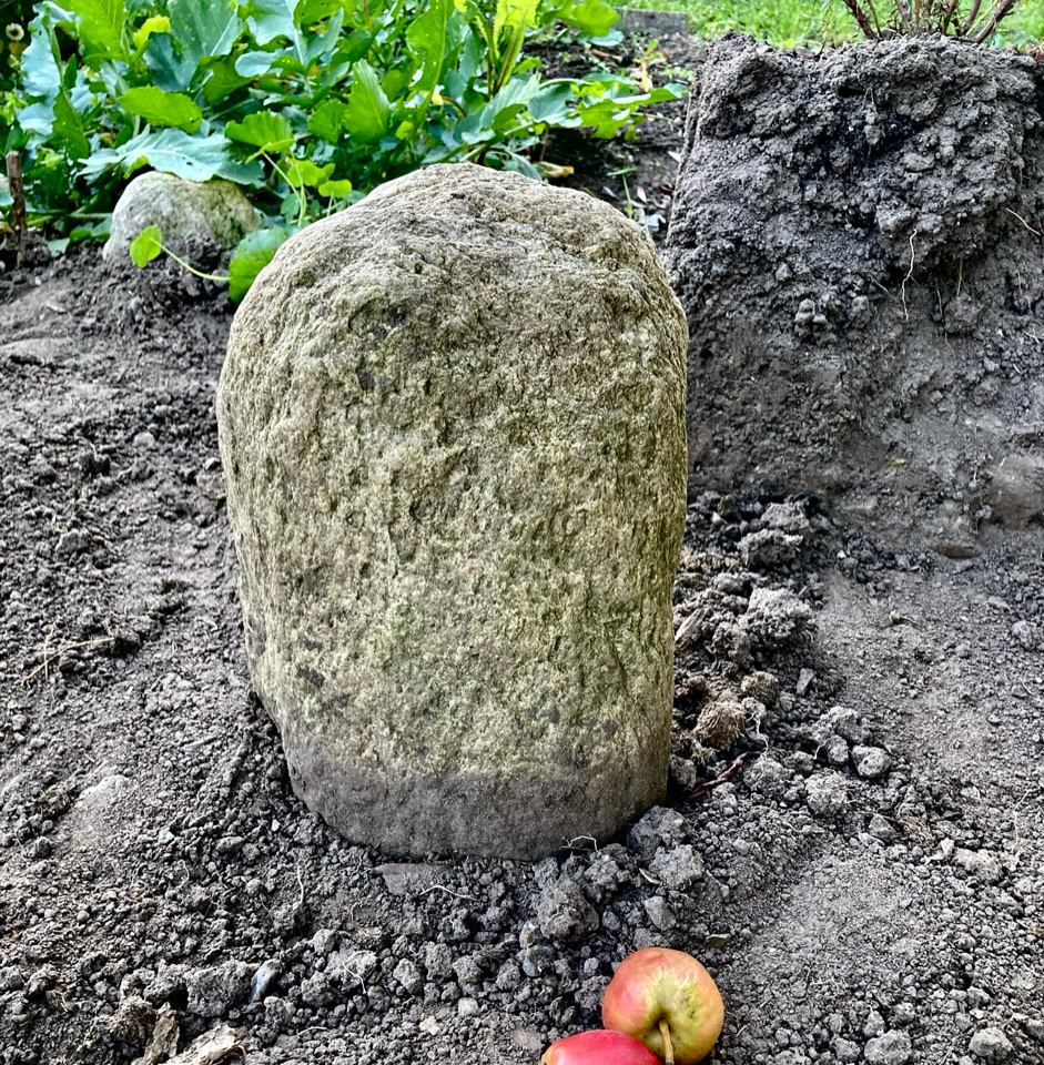 Boulder - Валун 