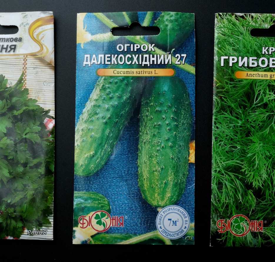 froe pakker seed packets Ukraine